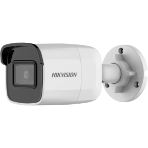 Hikvision 2 MP WDR Fixed Mini Bullet Network Camera - 2.8MM