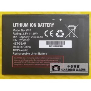Spare battery for Netgear Aircard 810s