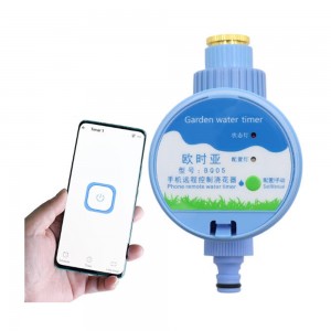 Tuya BQ05 Smart Wi-Fi Irrigation Valve - Control Watering Anytime