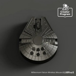 Millennium Falcon Wireless Mouse Kit 002 – DIY Assembly