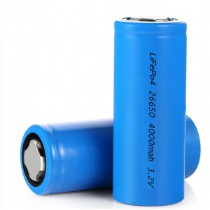 26650 LifeP04 Rechargeable Battery 3.7V 5000mAh