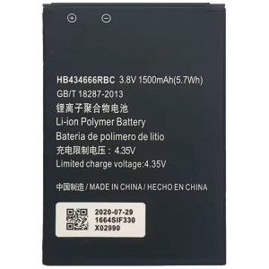 Compatible Replacement Battery for Huawei E5573 / E5576 / E5577 (1500mah)