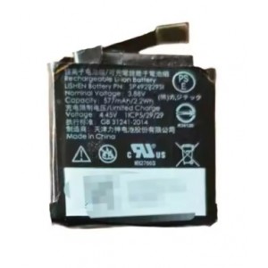 Battery for TicWatch Pro 3 Ultra