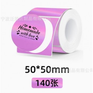 2inch Thermal labels for Label Printer - Round 50x50mm (140 per roll)