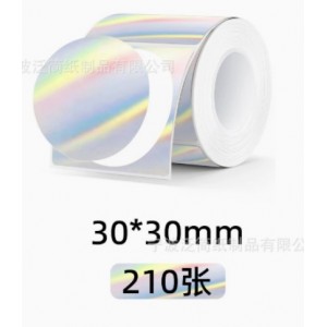 2inch Thermal labels for Label Printer - Round 30x30mm (210 per roll)