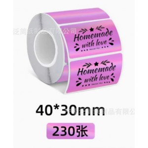 2inch Thermal labels for Label Printer - 40x30mm (230 per roll)