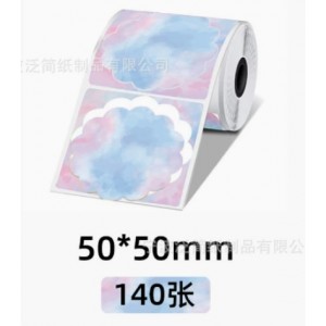 2inch Thermal labels for Label Printer - Cloud 50x50mm (140 per roll)