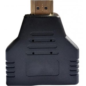 HDMI Splitter Cable (2 X Splitter)