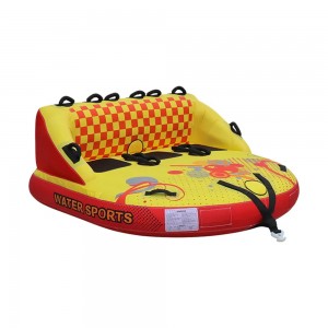 Towable Watersports Inflatable Tube - 3 Person - Yellow