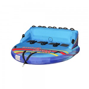 Towable Watersports Inflatable Tube - 4 Person - Blue