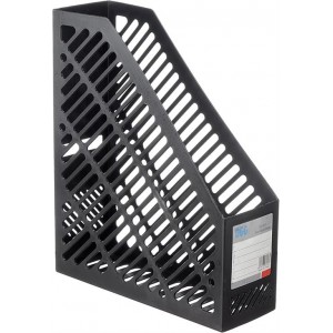 Brainware A4 File or Magazine Holder Black