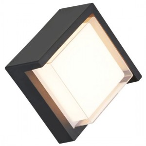 12W LED 3000K IP65 Plastic Lantern