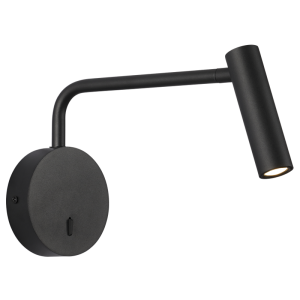 Brightstar WB377 SAND BLACK Aluminium and Iron Wall Bracket