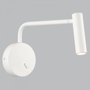Wall Bracket 378 Sand  White