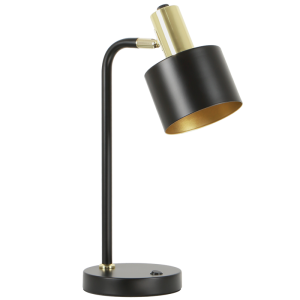 TL846 Black Metal Table Lamp with Moveable Head