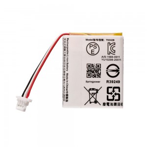 Replacement Battery Compatible with Sony  WF-1000XM4 Charging Case