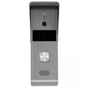 Water-proof Analog Four Wire Door Station