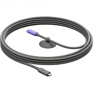 Logitech Active USB Cable for MeetUp (2- 5)m
