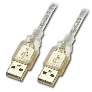 USB Male to USB Male Data Cord 1.8m Long