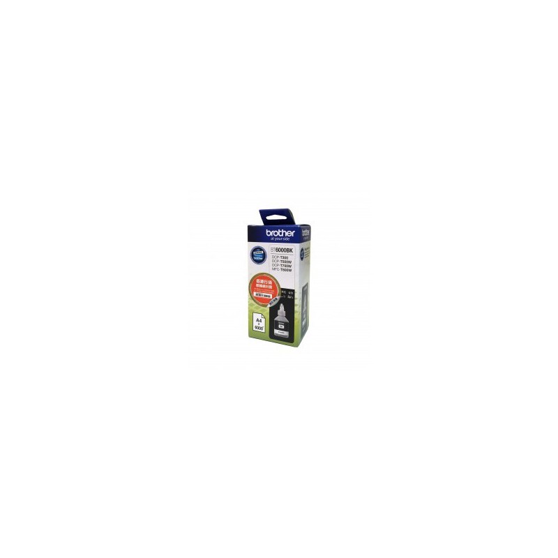Brother BT6000BK Black Ink for DCPT500W