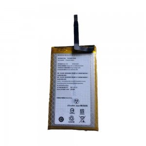 U50 Portable Mobile WiFi Battery 5400MAh