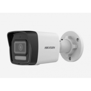 Hikvision 2MP 4MM Hybrid Light Fixed Mini Bullet Network Camera