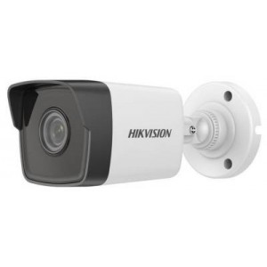 Hikvision 2MP Fixed Bullet IP Camera