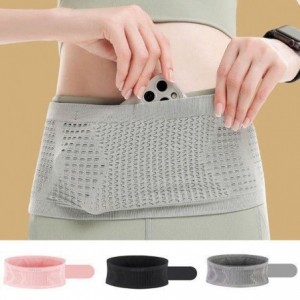 Running Waist Phone Bag - Pink - Small