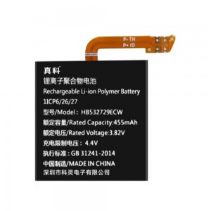 Replacement Battery for Huawei Watch GT 2E