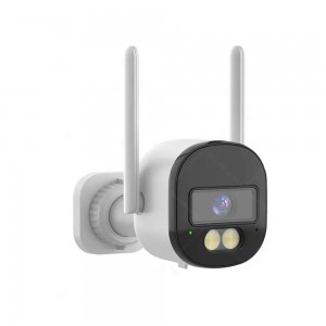 Outdoor Wi-Fi Tuya Camera - 3MP Bullet Camera BSQ-5411
