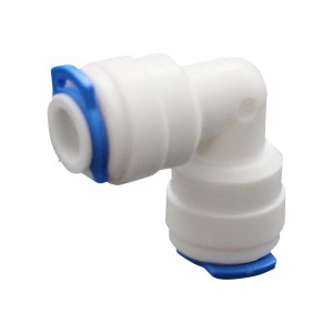 Quarter Inch Push Fit Connector - Quick connect - Available in 3 Styles - 1/4 Inch