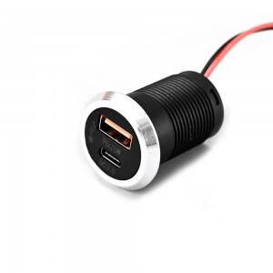 Embedded USB Charging 12V Cigarette Lighter Socket - Available in Various Colours