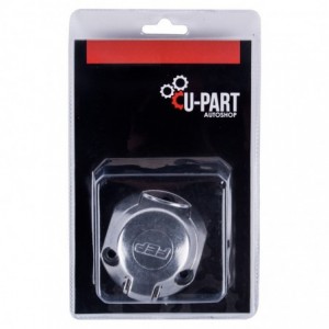 U-Part Connector Trailer Female 7pin