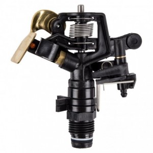 Rain Sprinkler 13 Plastic Adjustable 15mm