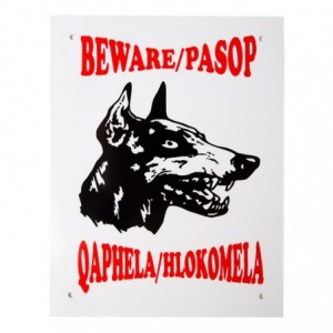 Complete Sign - Beware Doberman