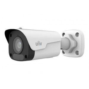 UNV - Ultra H.265 -A- 4MP Mini Fixed Bullet Camera (Plastic) Now support up to 30 FPS