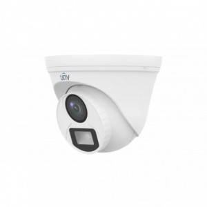 UNV 2MP ColorHunter Fixed Turret Analog Camera | UAC-T112-F28(40)-W-X