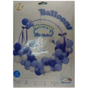 Casey 64pc Blue Birthday Garland Set