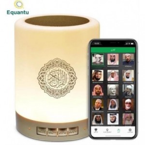 Equantu Touch Lamp Islamic Adhaan &amp; Quraan