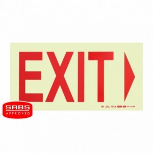 Photoluminescent 190MM Safety Sign -E4-EXIT+ARROW Down