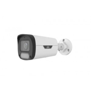 UNV - Ultra H.265 - 4MP ColorHunter with Wise-ISP Fixed Bullet (Supports 30fps) - Owlview