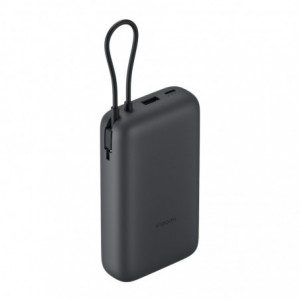 Xiaomi Power Bank 20000mAh (Integrated Cable) - Grey