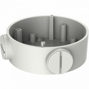DS-1260ZJ Junction box Aluminum Alloy White