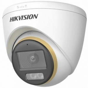 Hikvision DS-2CE72DF3T-LFS 2MP 3.6mm Fixed Focal Turret Camera