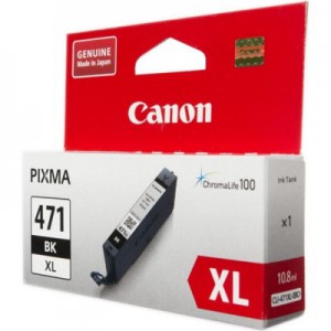 Canon CLI-471XL Black Single Ink Cartridge