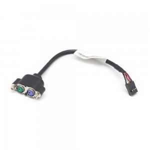 Lenovo PS2 Adaptor FRU 43N9149 - Male-to-Male- 170 mm – Compatible with Lenovo ThinkCentre