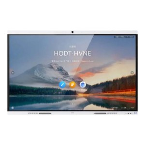 Huawei IdeaHub B3 IHB3-86PU Intelligent Collaboration Device 86-Inch Jade White