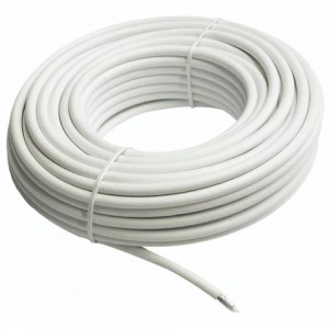 B/PACK 20M Coax Cable AC5C