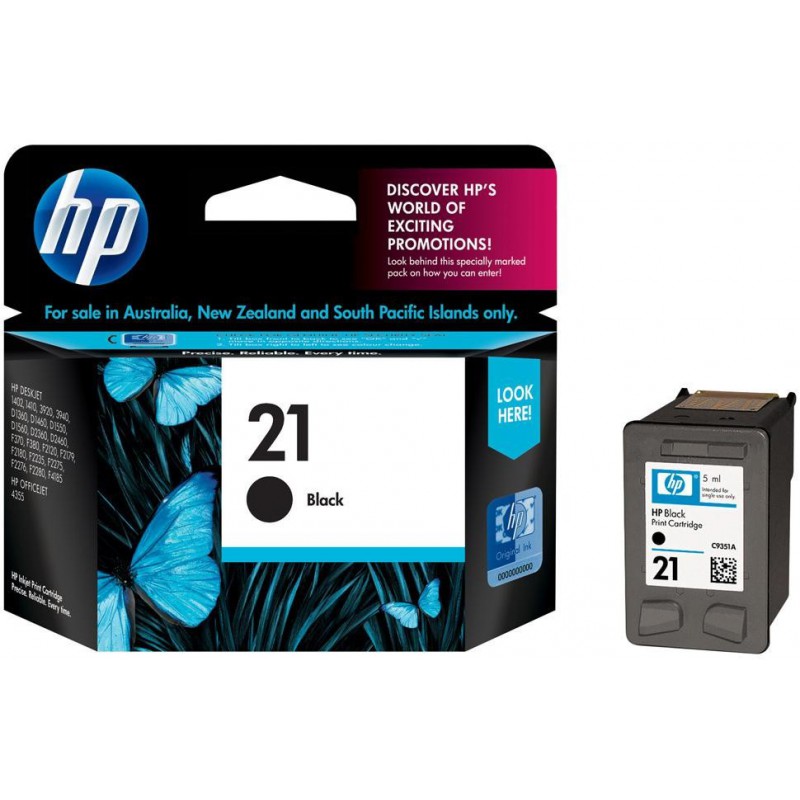 HP 21 BLACK INKJET PRINT CARTRIDGE (5ML)