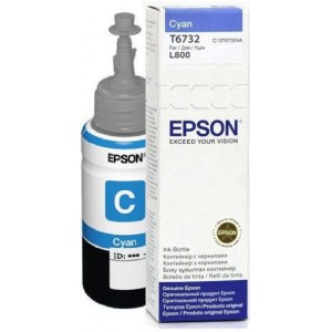 Epson L-Series T6732 Cyan Ink Bottle
